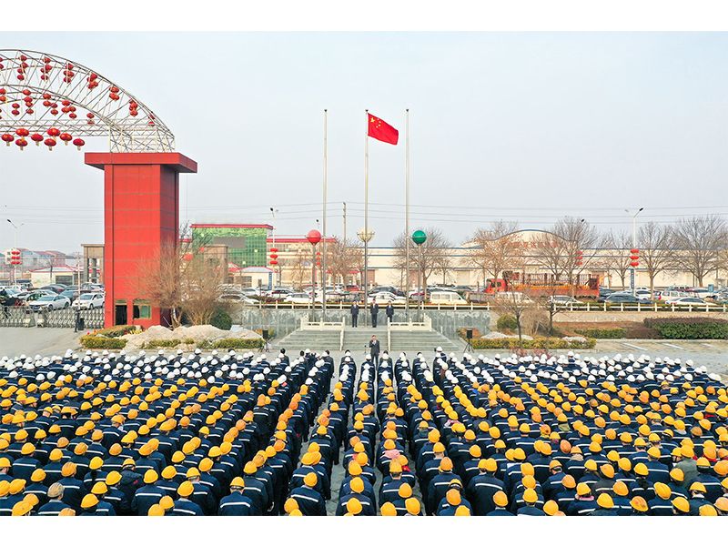 Employees attending the February 2024 factory gathering