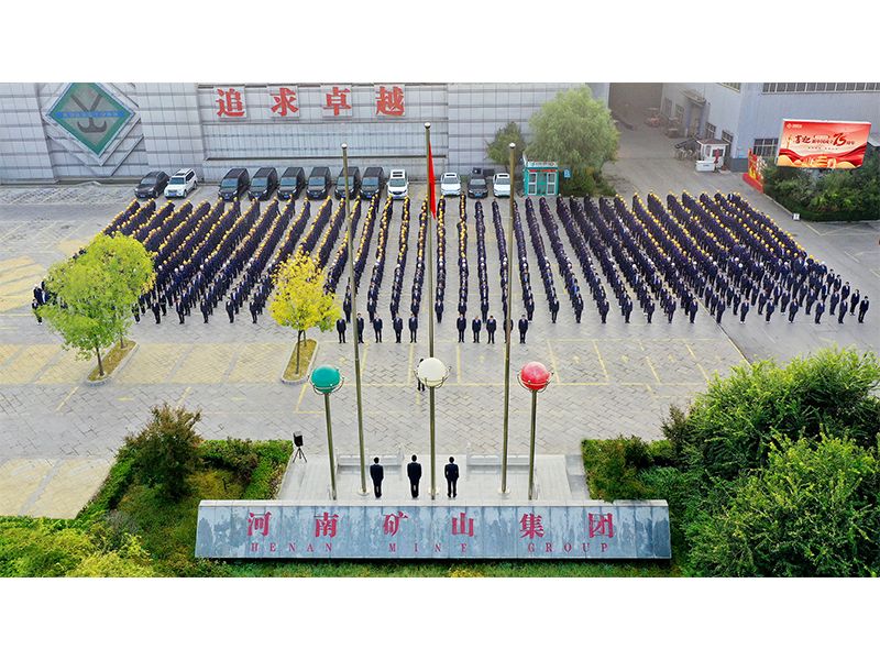 Employees at the October 2024 factory gathering