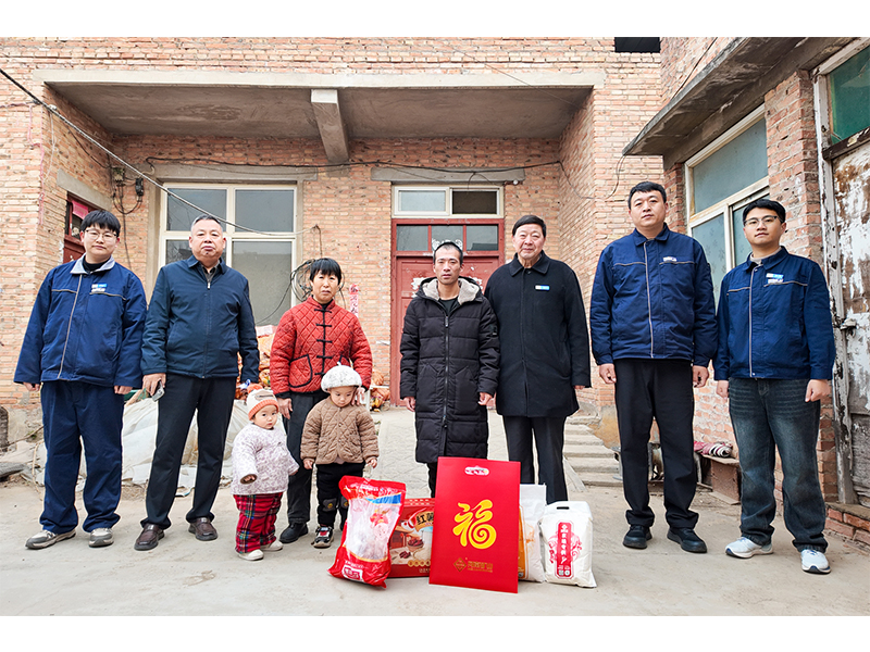 Henan Mine seasonal support visits to nearby households