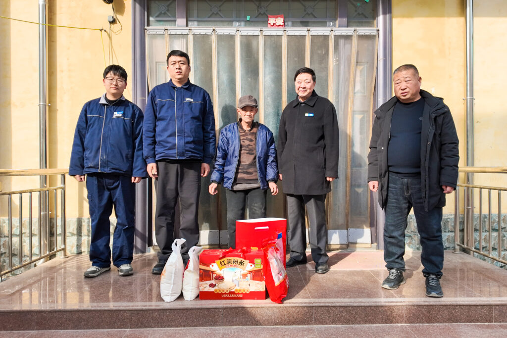 Henan Mine seasonal support visits to nearby households