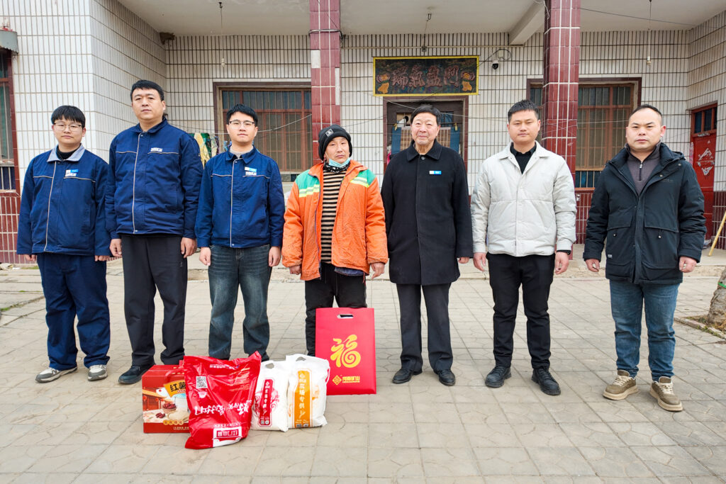 Henan Mine seasonal support visits to nearby households
