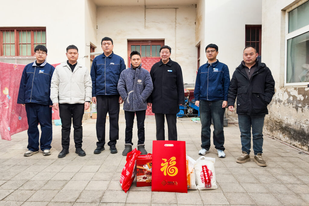 Henan Mine seasonal support visits to nearby households