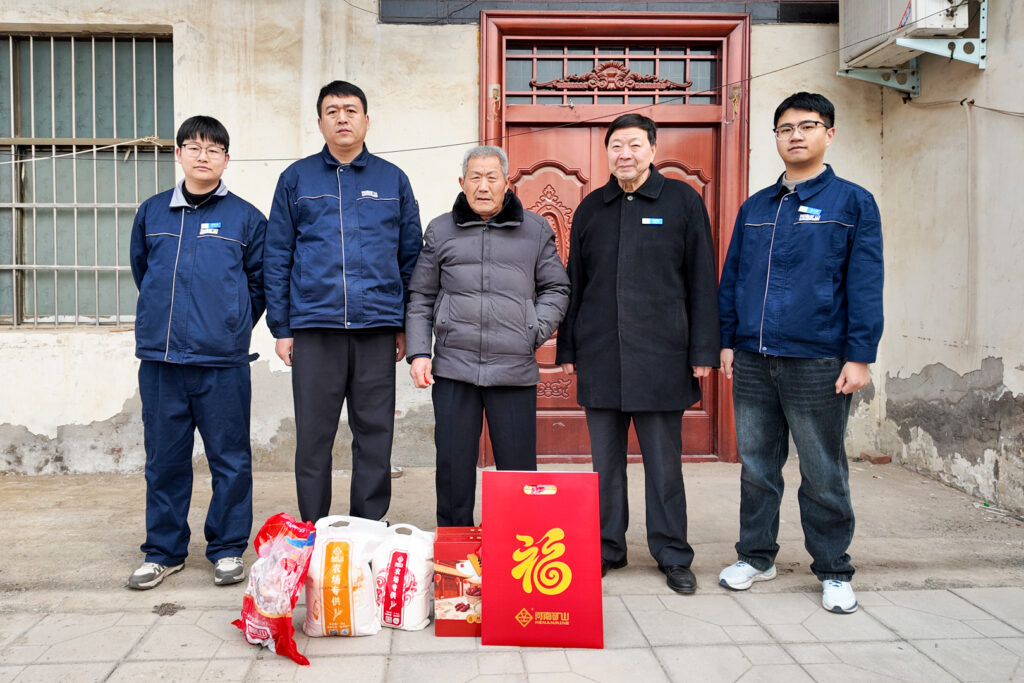 Henan Mine seasonal support visits to nearby households