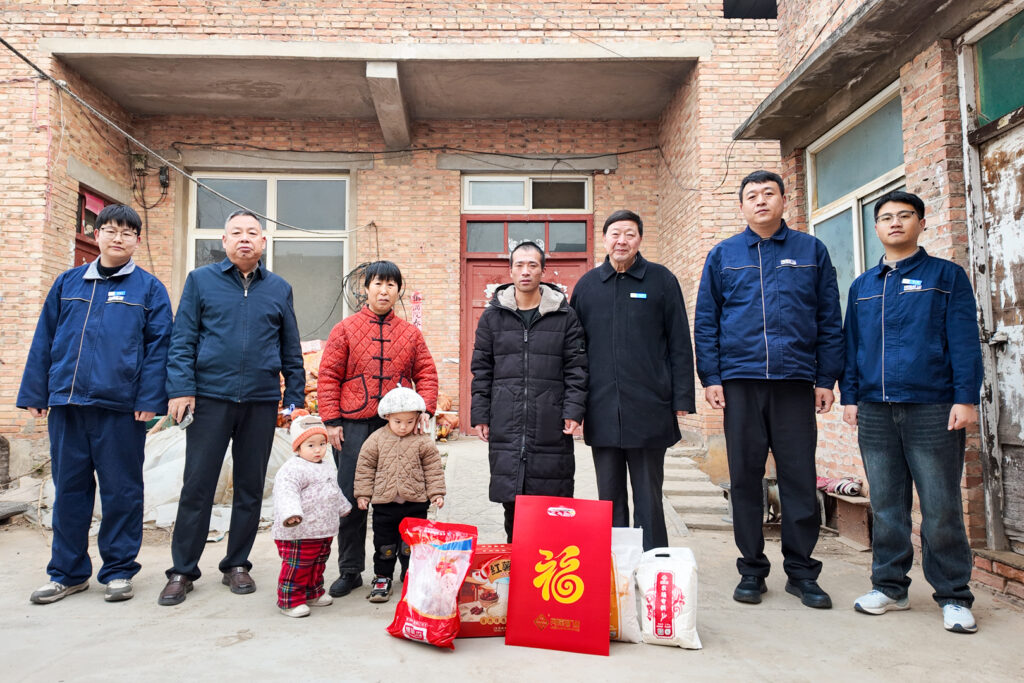 Henan Mine seasonal support visits to nearby households