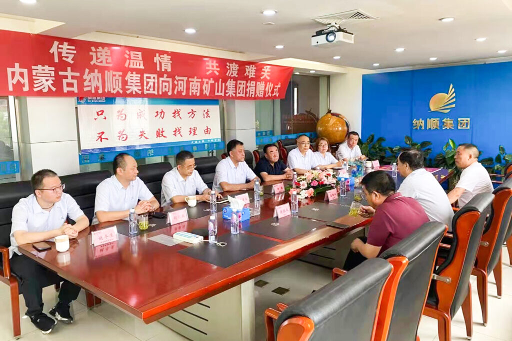 Industrial Partner Supports Manufacturer After Henan Flooding — image 1 Nashun Group representatives presenting flood-recovery support