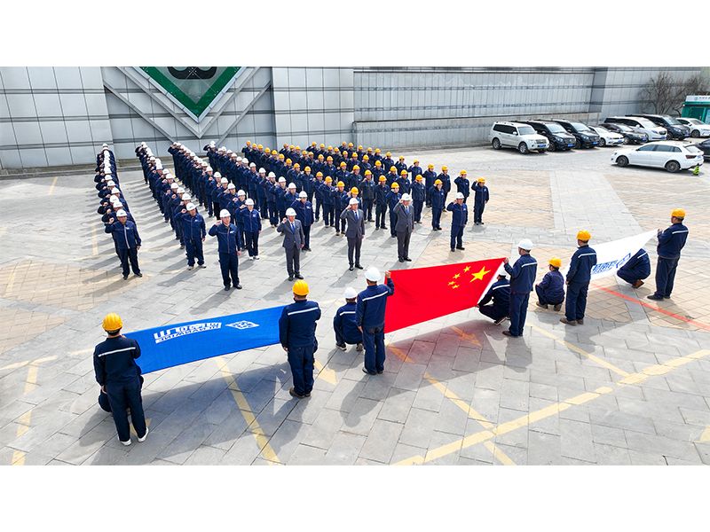 Employees at the launch of Henan Mine Quality Month 2025