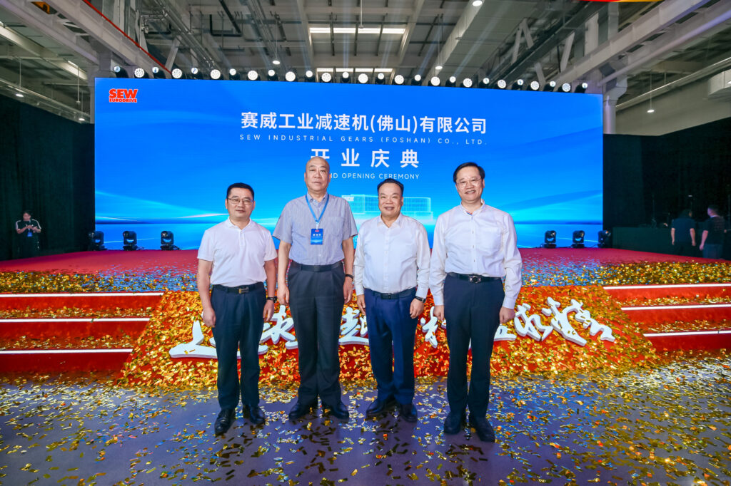 Henan Mine representatives attending the SEW Foshan branch opening