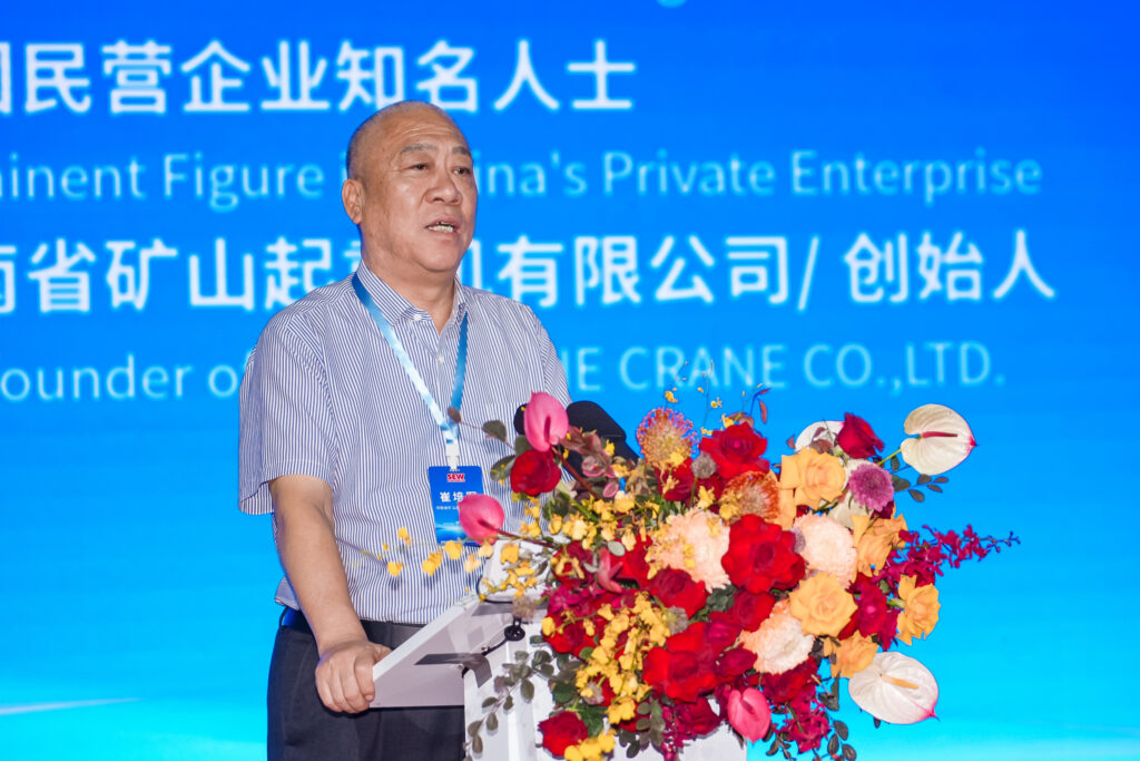 Henan Mine representatives attending the SEW Foshan branch opening