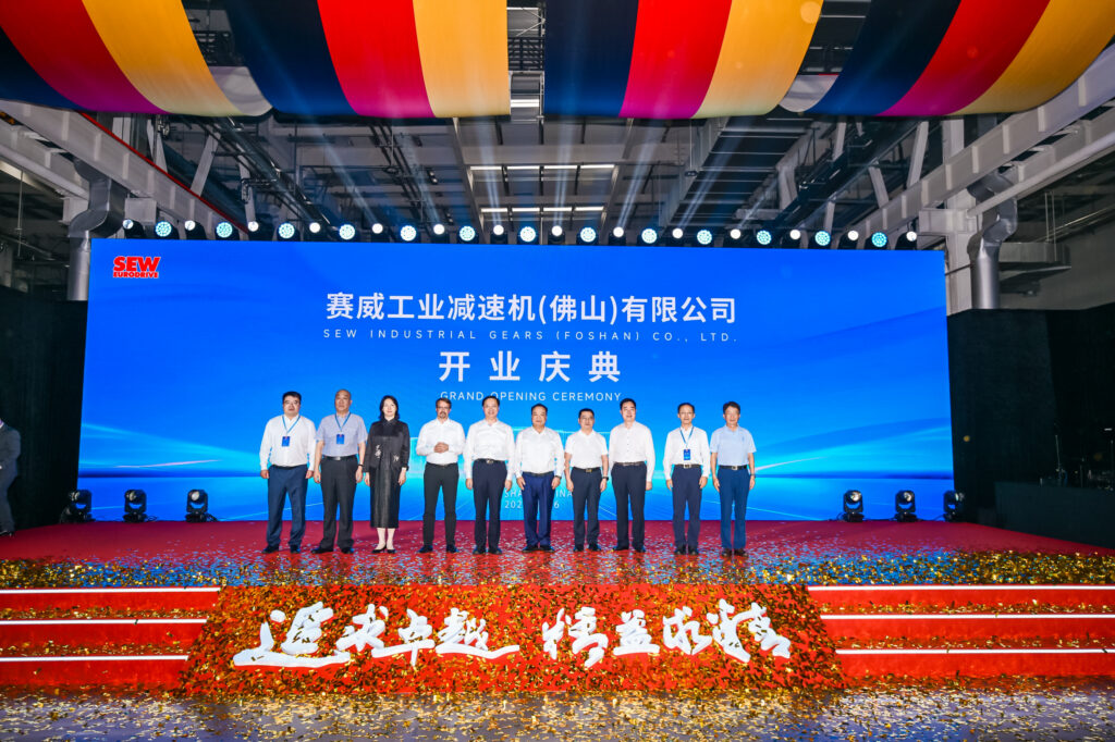 Henan Mine representatives attending the SEW Foshan branch opening