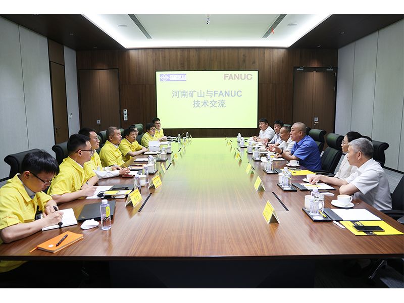 Henan Mine representatives visiting Shanghai FANUC manufacturing facilities