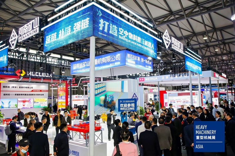 Shanghai Exhibition Displays Automated Industrial Handling Equipment — image 8 Automated industrial crane displays at the Shanghai heavy machinery exhibition