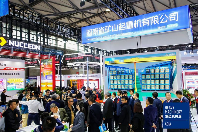 Shanghai Exhibition Displays Automated Industrial Handling Equipment — image 13 Automated industrial crane displays at the Shanghai heavy machinery exhibition
