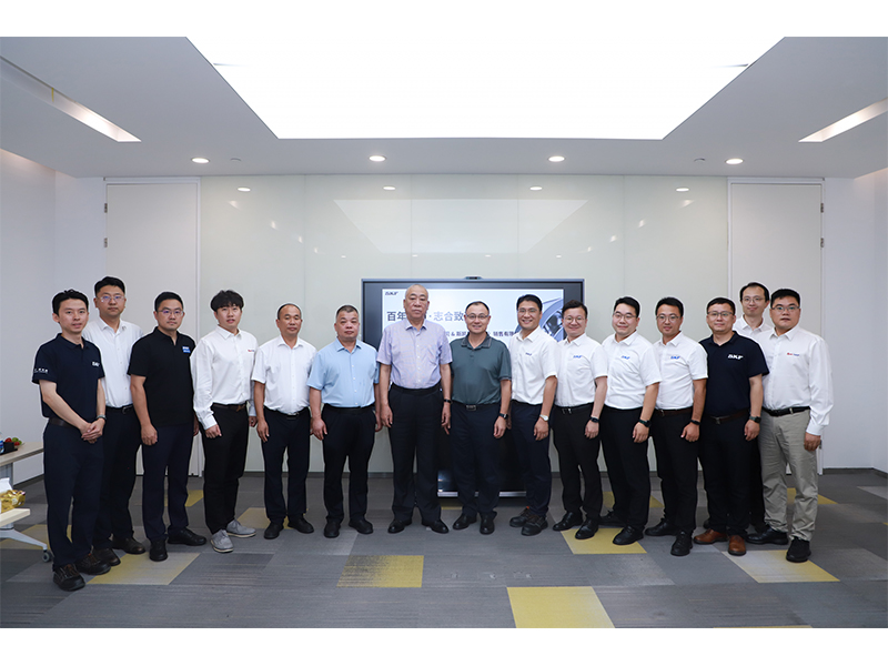 Henan Mine and SKF representatives during technical cooperation discussions