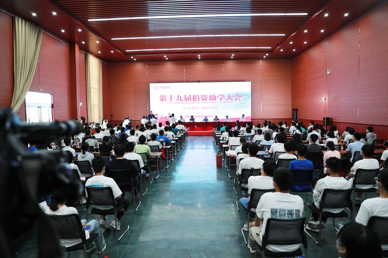 Students and teachers at the August 2022 education-assistance event