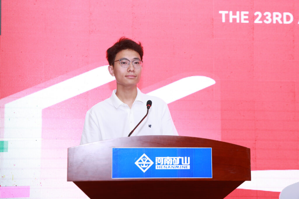 Student-assistance event at the Henan Mine intelligent industrial park