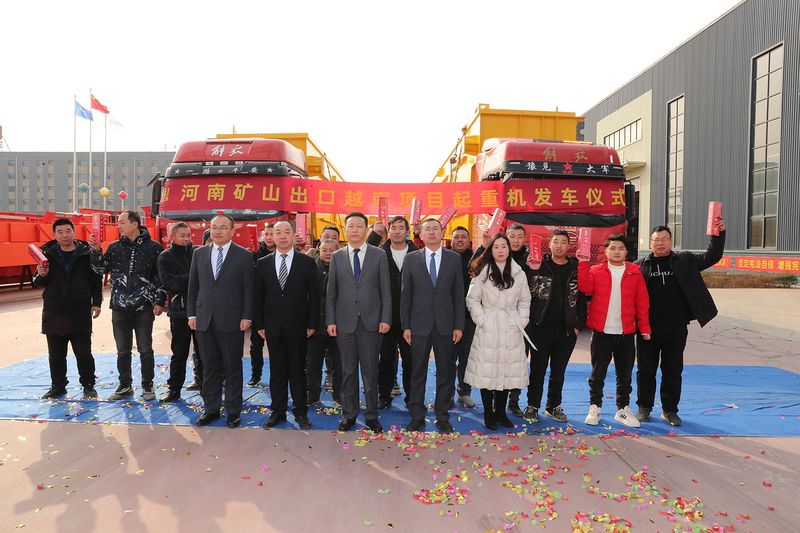 Crane equipment leaving the intelligent industrial park for Vietnam