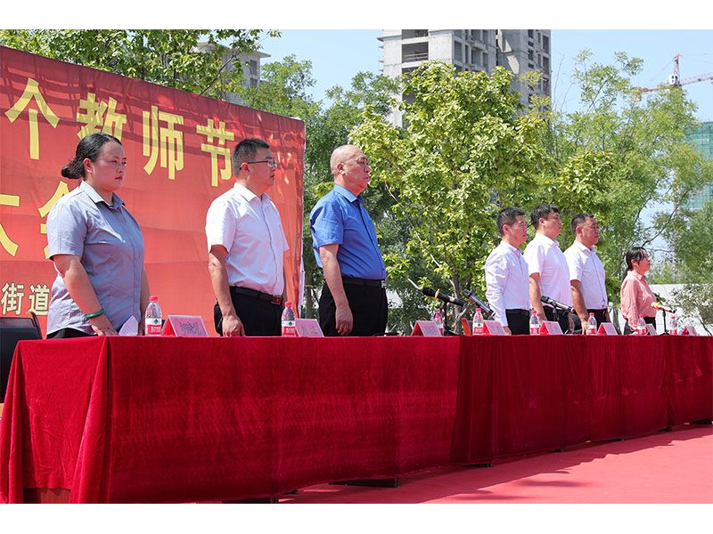 Education donation presentation at the September 2021 Teachers’ Day programme