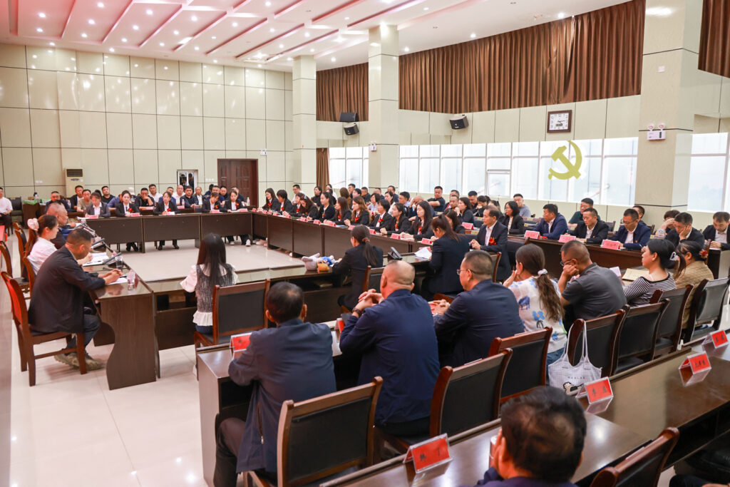 Education meeting associated with Henan Mine teacher-support funding