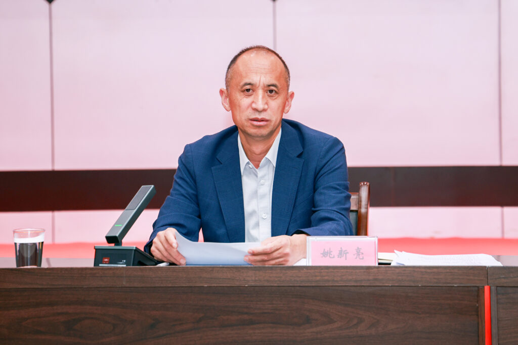 Education meeting associated with Henan Mine teacher-support funding