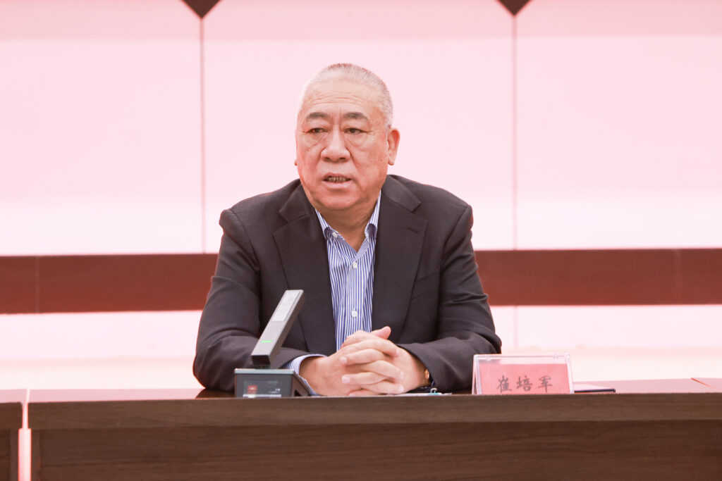 Education meeting associated with Henan Mine teacher-support funding
