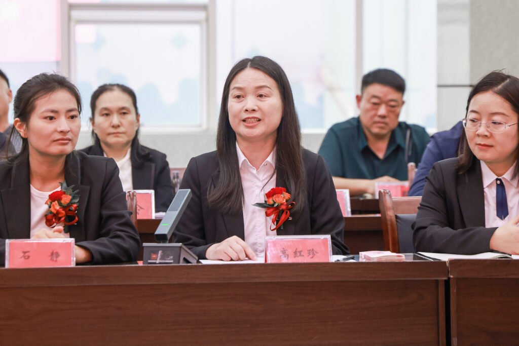 Education meeting associated with Henan Mine teacher-support funding