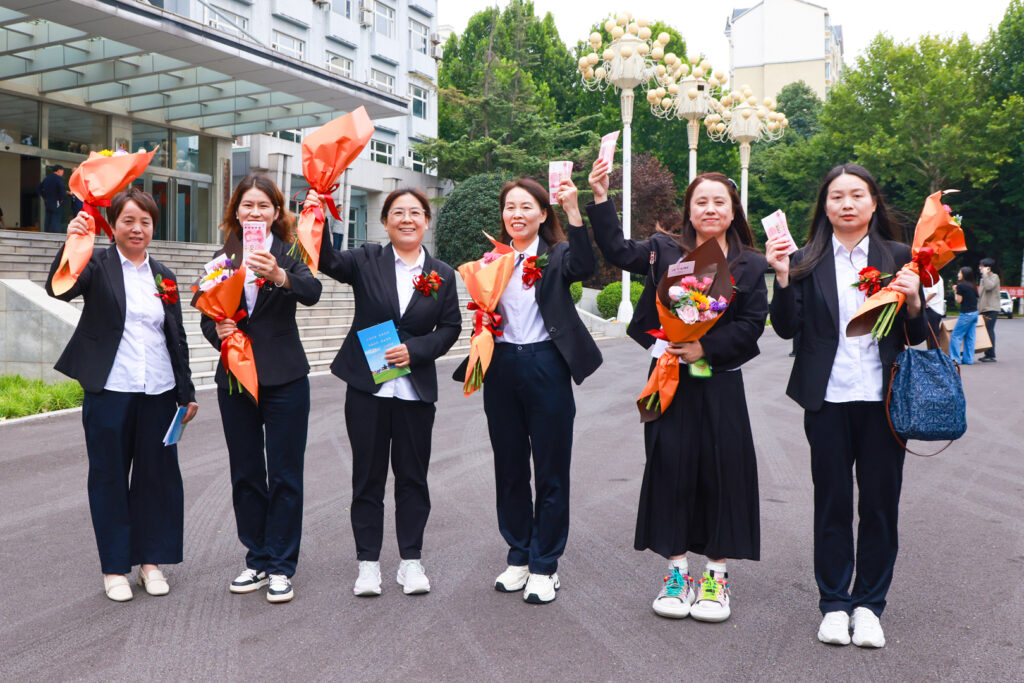 Education meeting associated with Henan Mine teacher-support funding