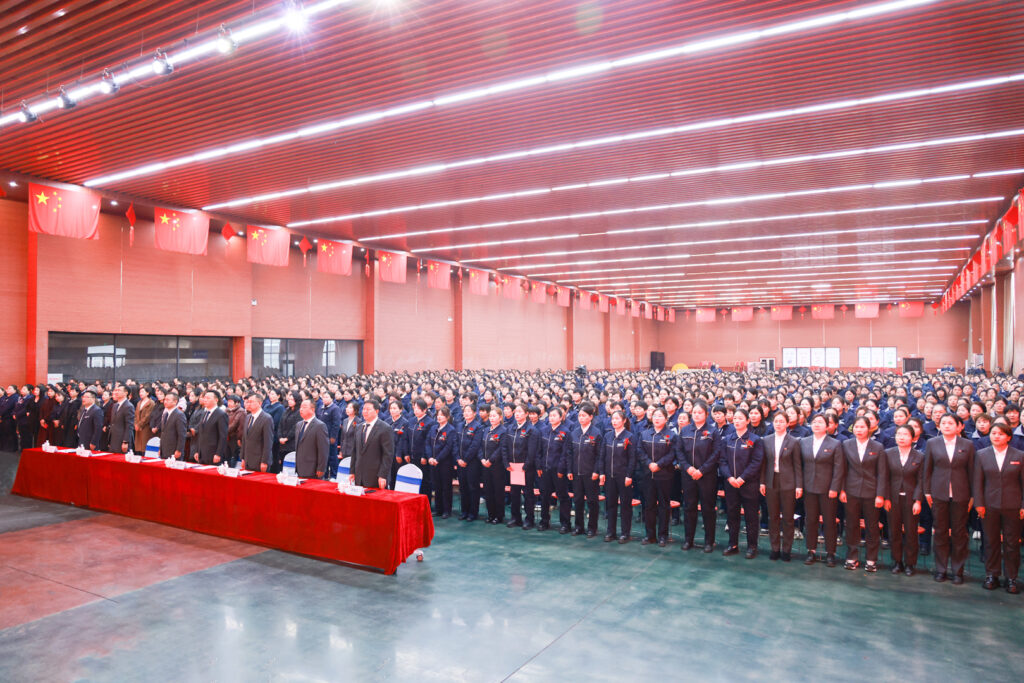 International Women's Day recognition event for Henan Mine employees