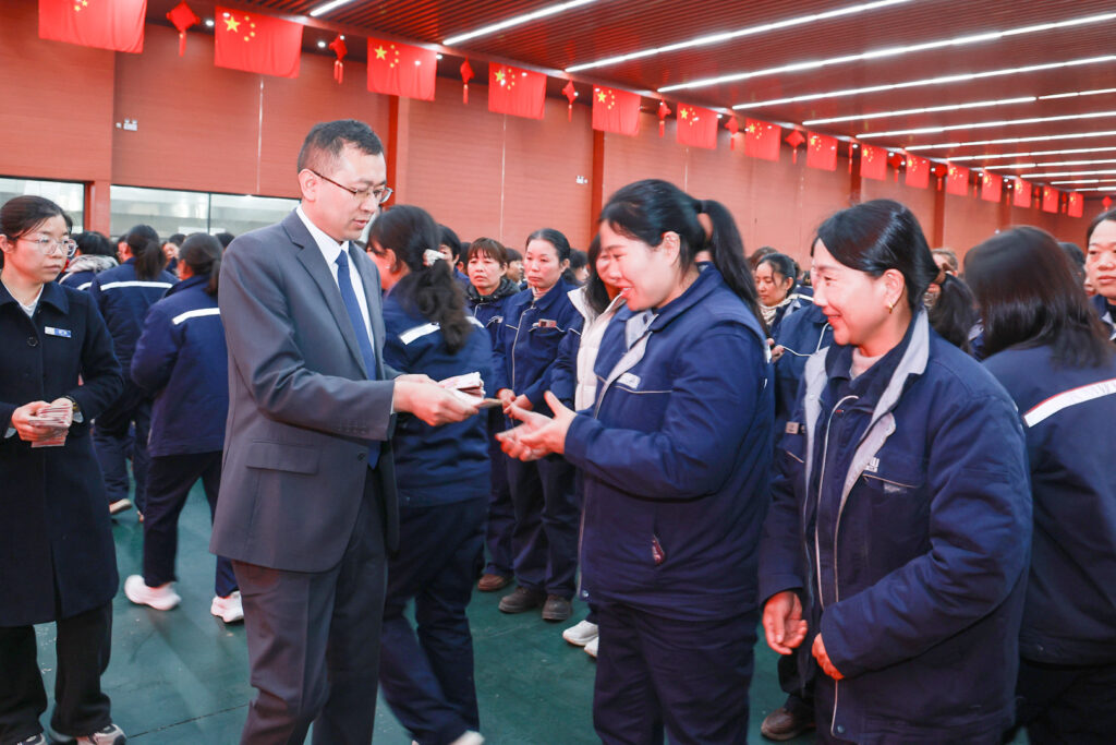 International Women's Day recognition event for Henan Mine employees
