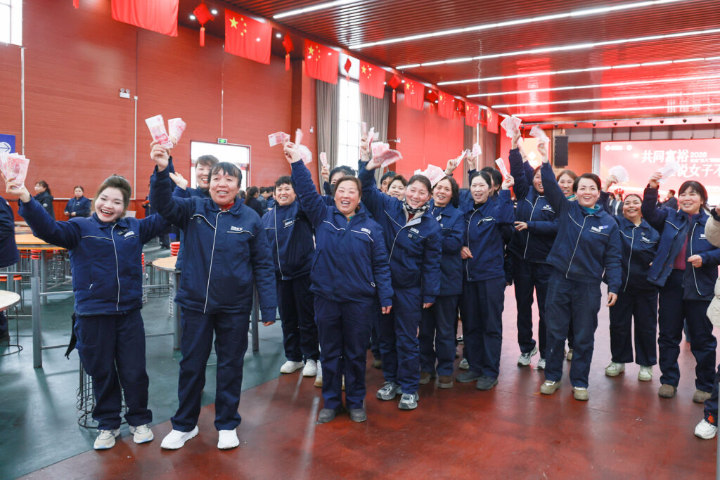 International Women's Day recognition event for Henan Mine employees