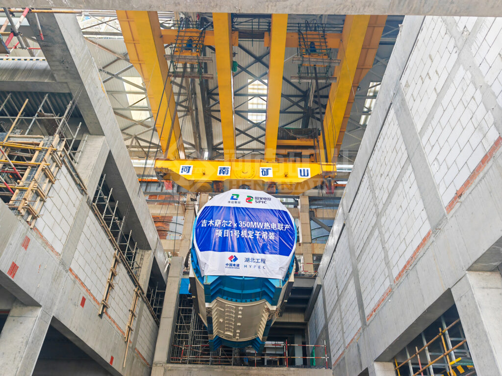 Crane equipment supplied for the Jimsar combined heat and power project