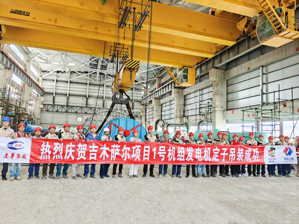 Crane equipment supplied for the Jimsar combined heat and power project