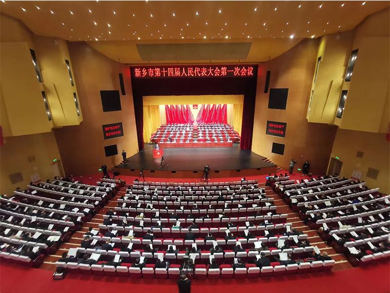 Regional review of Henan Mine crane supply-chain development