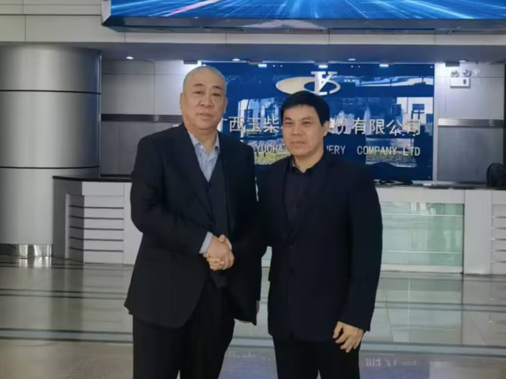 Henan Mine representatives visiting Yuchai for manufacturing cooperation