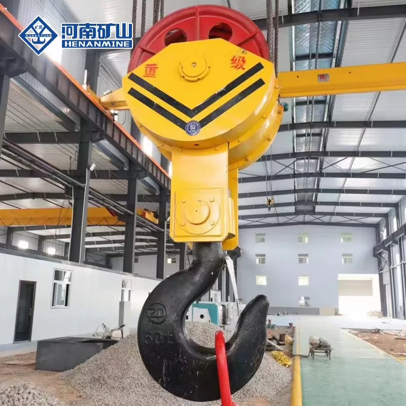 Installed yellow Henan Mine crane hook block hanging from the hoist
