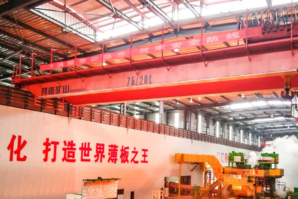 Overhead crane installed in a steel hot rolling mill