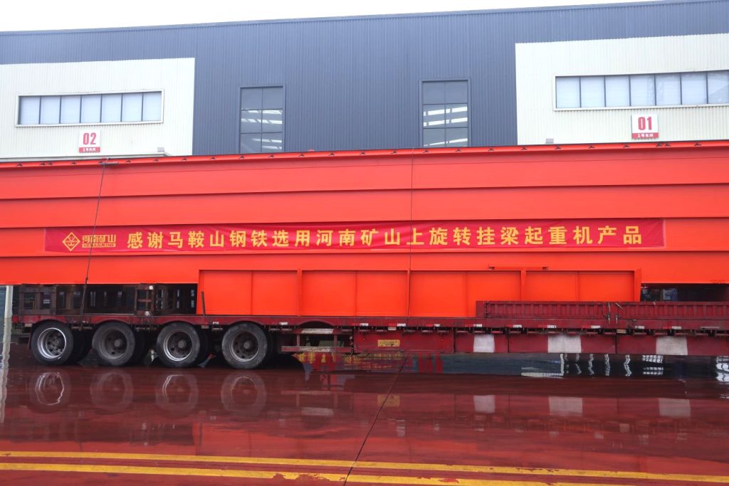 Casting crane bridge girder loaded on a transport trailer